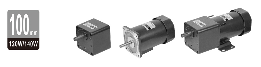 120W~140W三相齒輪減速電機(jī)圖片