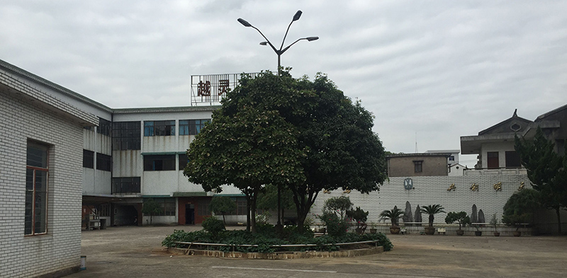 寧波儀表電機廠廠房外景